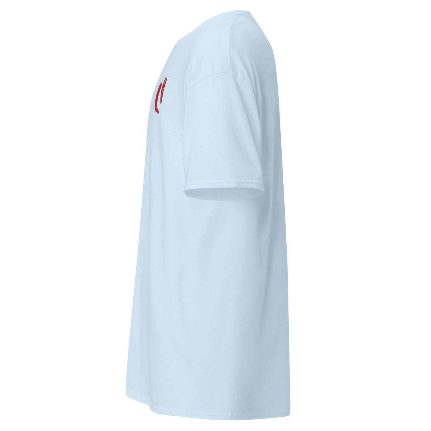 Felfel (Red Pepper) T-shirt - Embroidered - 100% Cotton