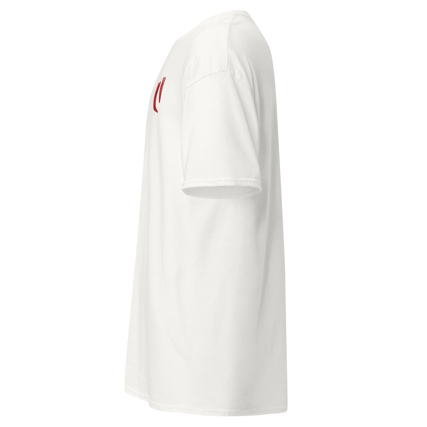 Felfel (Red Pepper) T-shirt - Embroidered - 100% Cotton